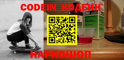 ПСИЛОЦИБИНОВЫЕ ГРИБЫ Малгобек
