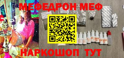 ПСИЛОЦИБИНОВЫЕ ГРИБЫ Малгобек