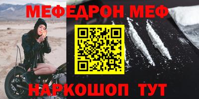 ПСИЛОЦИБИНОВЫЕ ГРИБЫ Малгобек