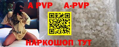 ПСИЛОЦИБИНОВЫЕ ГРИБЫ Малгобек