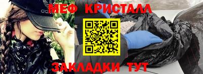 ПСИЛОЦИБИНОВЫЕ ГРИБЫ Малгобек