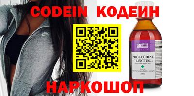 ПСИЛОЦИБИНОВЫЕ ГРИБЫ Малгобек