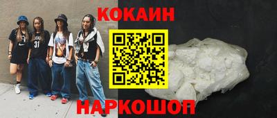 дмт Моздок