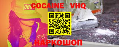 таблы Малоярославец