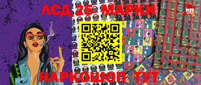 mdpv Мариинск