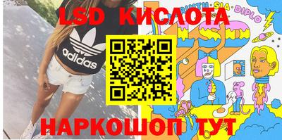 дмт Моздок