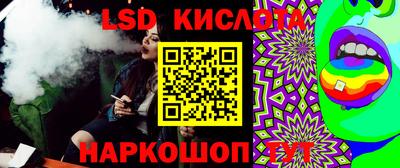 mdpv Мариинск
