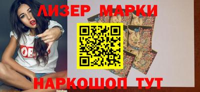 таблы Малоярославец