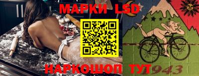 прущая мука Можга