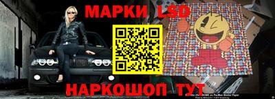 ПСИЛОЦИБИНОВЫЕ ГРИБЫ Малгобек