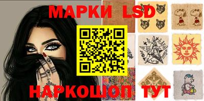 таблы Малоярославец