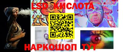 ПСИЛОЦИБИНОВЫЕ ГРИБЫ Малгобек