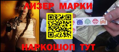 дмт Моздок