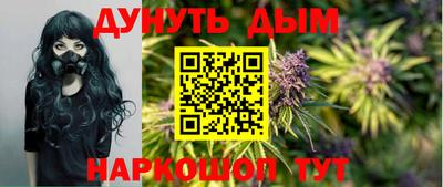 mdpv Мариинск