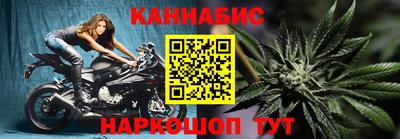 дмт Моздок