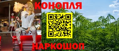 прущая мука Можга