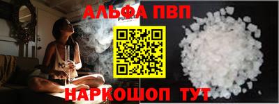 ПСИЛОЦИБИНОВЫЕ ГРИБЫ Малгобек