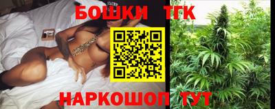 прущая мука Можга