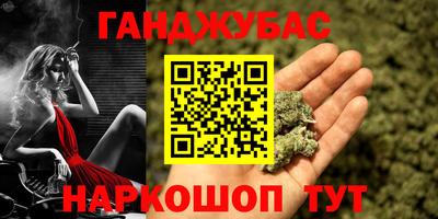 mdpv Мариинск