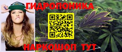 таблы Малоярославец