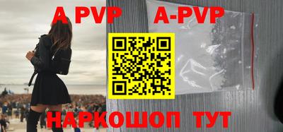 ПСИЛОЦИБИНОВЫЕ ГРИБЫ Малгобек