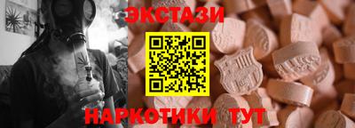 mdpv Мариинск