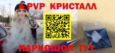 mdpv Мариинск