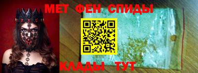 МДПВ Можайск