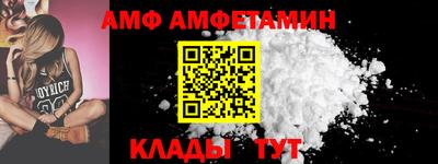 ПСИЛОЦИБИНОВЫЕ ГРИБЫ Малгобек