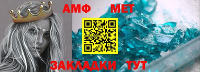 mdpv Мариинск