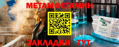 mdpv Мариинск