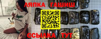 таблы Малоярославец