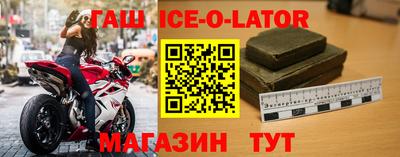 ПСИЛОЦИБИНОВЫЕ ГРИБЫ Малгобек