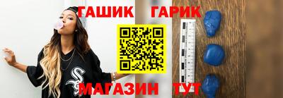 mdpv Мариинск